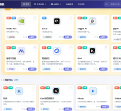 龙猫AI工具导航