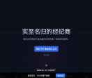XM中国官方网站