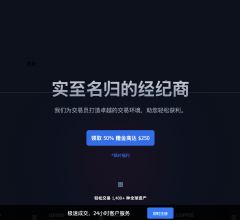 XM中国官方网站