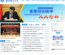 南昌航空大学