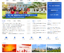 哈尔滨工业大学（深圳）