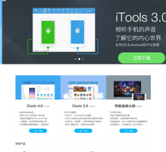 iTools苹果