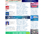 红商网