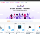 玖卿资源分享平台