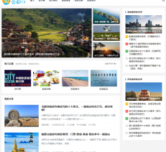 含鄱口网