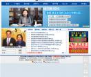 黄河科技学院网站