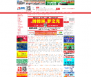 麻辣IT网