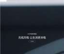 公牛集团