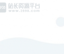 贵阳动态新闻网