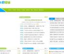 www.bjkrx.