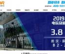 vr加盟