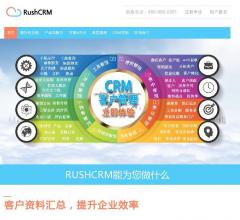 CRM