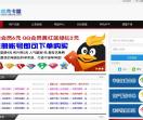 盛典卡盟