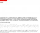 Oracle and ATG