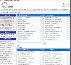 Linux学习网