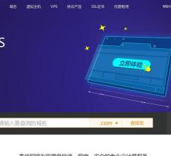 暗香论文网