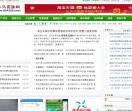 小马资源网