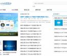win10系统下载
