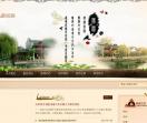 深圳私家侦探