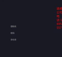 SSL之家
