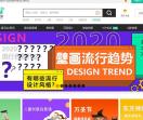 这图网