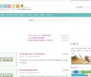 www.finaid