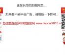 中国农业信息网