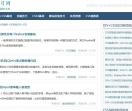 诚恳学习网