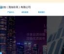 凡科网登录