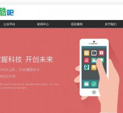 搜酷养生网