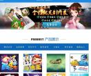 四海科技有限公司