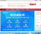 选软件网