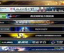 咯咯网-新闻前沿自媒体