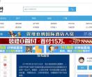 新国学小说网