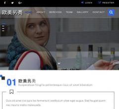 益飘店收藏网