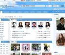 无尽的爱纪念网