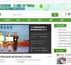 达方新闻网