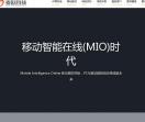 西安网站建设