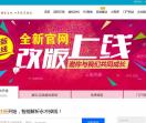 一佰互联