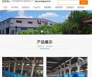 预应力钢绞线价格