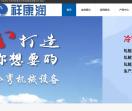 铸造模具、精密铸钢件