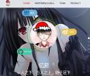 思忆网络