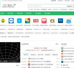 170下载站