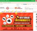 试推客
