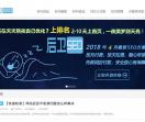 超强知族优化培训网