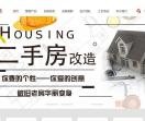 成都家和装饰