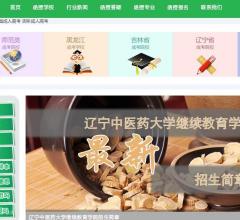 YY6080官网