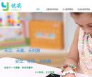 深圳市好写科技有限公司