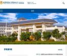 信阳职业技术学院