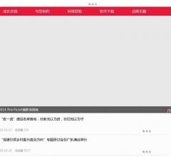 育明财富网